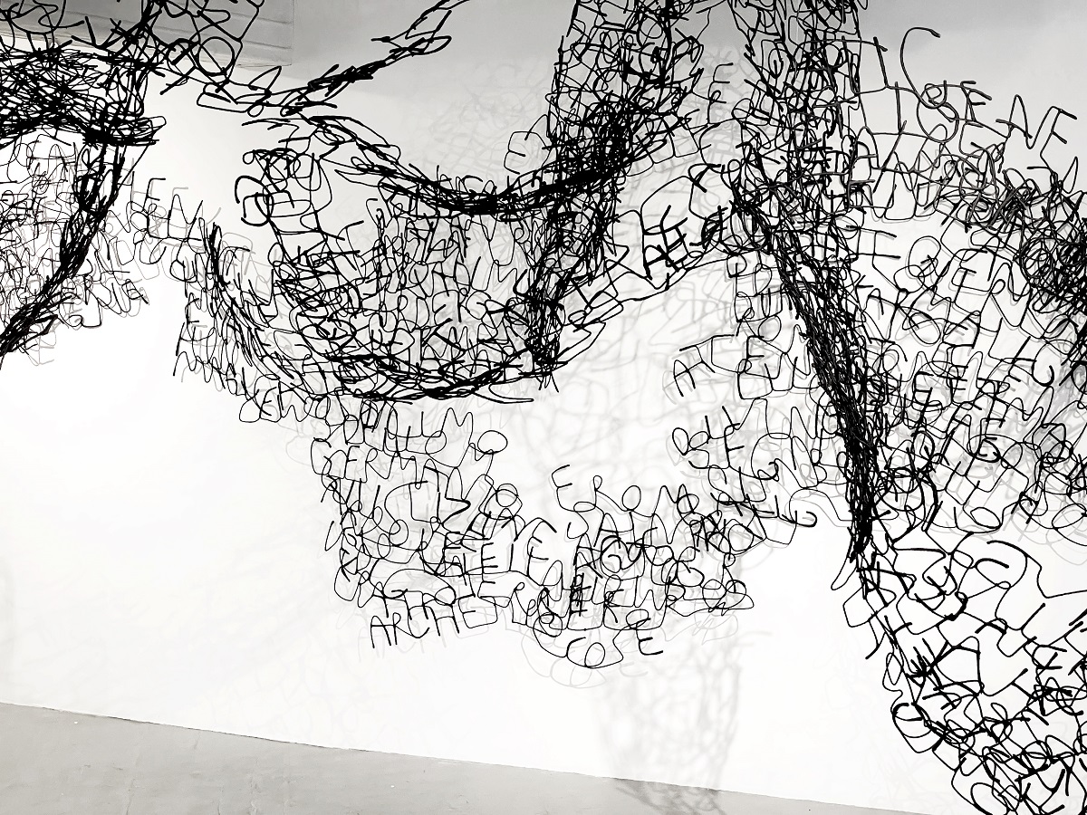 All Around Us, 2024, Detail (2)